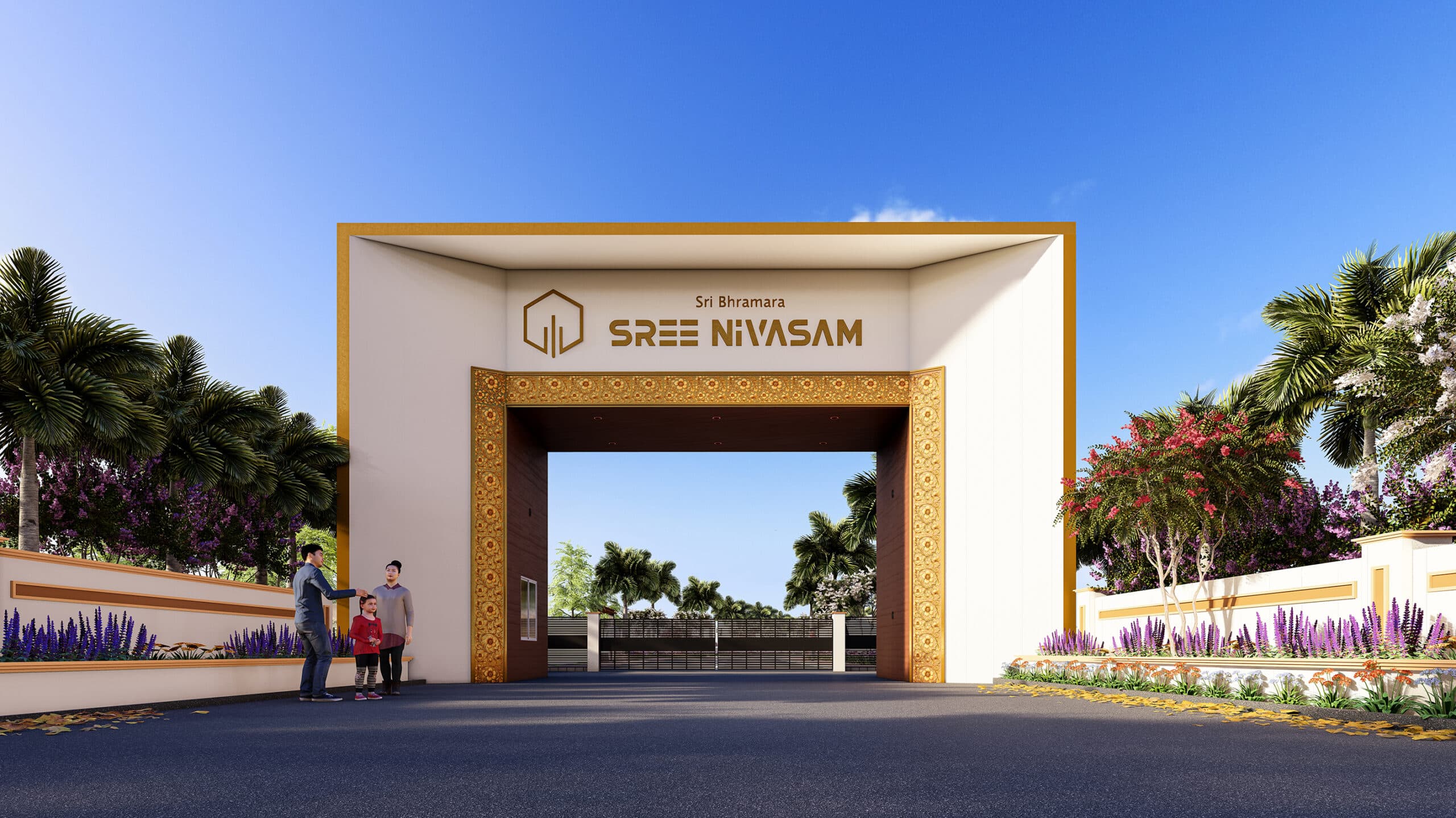 Sree Nivasam (China Palakaluru)