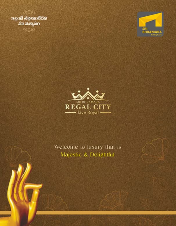 Regal City